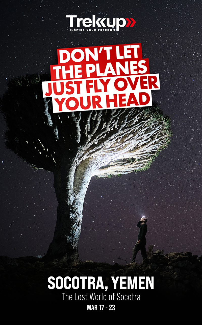 The Lost World of Socotra | Eid in Socotra, Yemen via JEDDAH, SAUDI